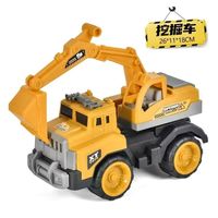 美克 男孩工程车超大号挖掘机惯性搅拌车儿童沙滩挖沙玩具耐摔 加大号挖掘机