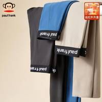 大嘴猴 氨基酸抗菌无痕男士保暖秋裤