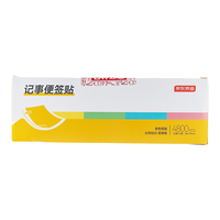 京东京造记事便签贴 76×19mm 4800张（12袋×4色）自粘记事贴便利贴便签纸