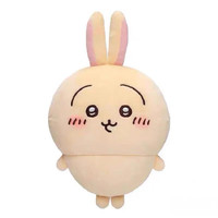 可爱途乌萨奇玩偶大号毛绒玩具小八睡觉抱枕娃娃chiikawa公仔女 乌萨奇玩偶 20厘米