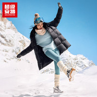 保暖服饰：超级安踏 女款羽绒服 162548913U
