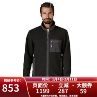 Patagonia Synchilla 男款抓绒衣 22991