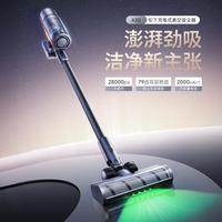 Panasonic/松下 绿光显尘 手持吸尘器