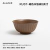 alaniz南兹rust米饭碗餐具家用陶瓷小碗个人斗笠碗吃饭碗汤碗