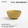 alaniz南兹rust米饭碗餐具家用陶瓷小碗个人斗笠碗吃饭碗汤碗