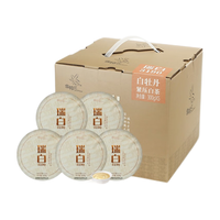 武夷星白牡丹 老白茶饼 瑞白3190自饮送礼 300gX5饼装