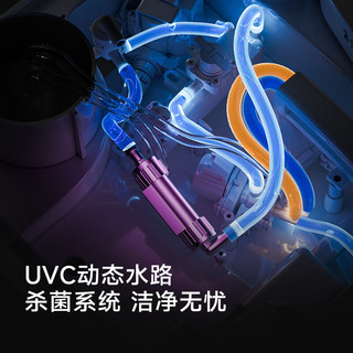 浪鲸（SSWW）智能马桶幻光系列水路杀菌自动翻盖泡沫盾家用056B-400-1免费送装 400mm