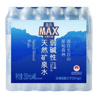 盒马 弱碱性天然矿泉水