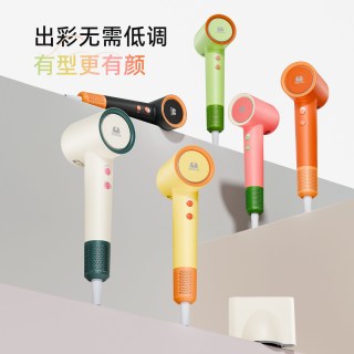 晨晏 宿舍吹风机超高速负离子护发电吹机家用大功率降噪速干风筒