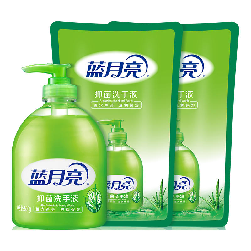 蓝月亮芦荟抑菌洗手液500g瓶+500g袋*2