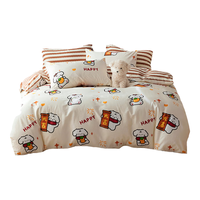 多喜爱 欢乐时刻 纯棉床品三件套 1.2床 床单款 被套152*218cm 40支