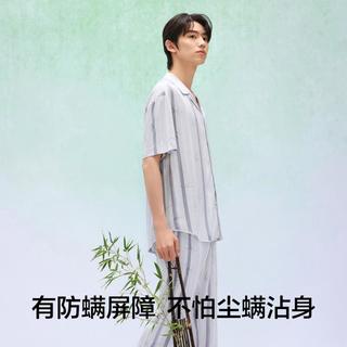 男士翻领短袖长裤套装春秋款防螨透气条纹家居服外穿