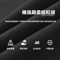 北罗高端摇粒绒马甲工作服定制外套秋冬季4S店员工装加绒厚抓绒衣背心 【默认没有图案/请联系客服】