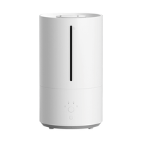 小米 智能除菌加湿器2 卧室大雾量净化空气婴儿 智能恒湿上加水