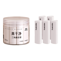 真彩 集屑三角橡皮擦 2B 白色-10个桶（中号）