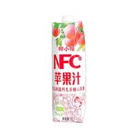 椰小帽 新品NFC苹果汁1L*2瓶装果味浓郁清爽解腻 100%NFC苹果汁1L*2瓶