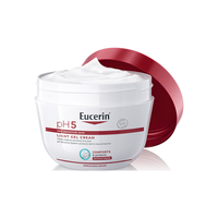 优色林舒润保湿身体乳保湿霜350ml 温和润肤秋冬热门商品新年女生