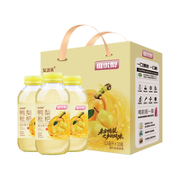 梨源果100%鸭梨枇杷复合果汁饮料318ml*10瓶 0添加整箱果汁饮料