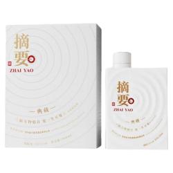 摘要 典藏版 53度 500ml 单瓶装 酱香型白酒 10周年特别纪念产品