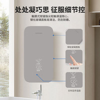 Dente德恩特即热式电热水器家用卫生间速热小型过水热XL09恒温洗澡淋浴 8500W 4平方线安装