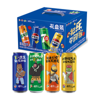 移动端、京东百亿补贴：百事 可乐礼盒装（百事可乐+无糖+7喜+美年达）