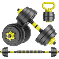 华亚哑铃套装男士可拆卸环保包胶手铃杠铃亚玲组合家用运动健身器材