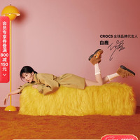 crocs 白鹿同款经典雪绒靴保暖百搭舒适棉鞋|211743 巧克力色-2JJ