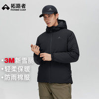 Pioneer Camp 3M新雪丽棉男连帽棉服户外防风休闲外套厚款棉衣冬季保暖男士棉袄 黑色 XL