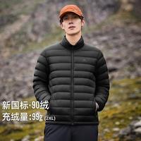 Pioneer Camp 2025冬季700蓬羽绒衣男鸭绒冲锋衣内胆