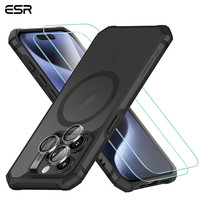 亿色 适用16/15系列Magsafe磁吸充电防摔防刮 四角防摔磁吸壳+钢化膜 苹果15ProMax