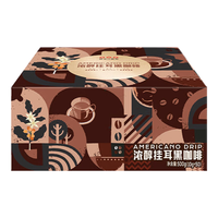 TASOGARE 隅田川咖啡 森林 挂耳黑咖啡礼盒 320g（危地马拉+意大利风味+巴西风味+哥伦比亚）