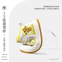 泰兰尼斯 儿童运动鞋  冬季加绒 （多色可选）