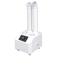 浩奇 工业加湿器 大雾量 白色 30L水箱 12KG机械版