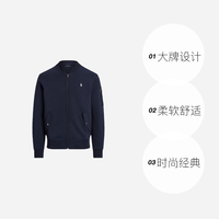 RALPH LAUREN男士秋冬休闲日常休闲风夹克710881521