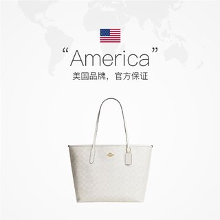 COACH/蔻驰 通勤 女士托特包