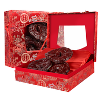 北京同仁堂 Tongrentang Chinese Medicine【年货礼品】灵芝赤芝丹芝 300g刺绣礼盒装 福建原产 可磨灵芝粉 整朵灵芝 滋补品送送礼