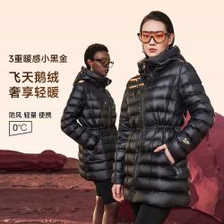 高梵 小黑金3.0中长款系腰显瘦羽绒服女轻薄保暖