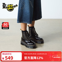 Dr.Martens 马丁博士（Dr.Martens）Vegan Sinclair明星同款冬厚底马丁靴 黑色 37