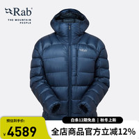 Rab 男士900蓬鹅绒连帽加厚运动防泼水防风抗撕高蓬羽绒服240g QDB-44 暴风蓝 L 猎户座蓝