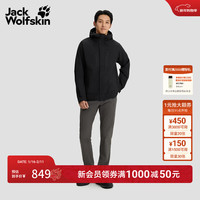 Jack Wolfskin jackWolfskin狼爪25秋冬OFFMETRO男士户外防水冲锋衣A65331 纯黑色/6502 3XL
