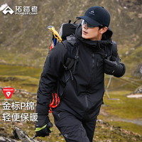 Pioneer Camp 雪豹金标P棉棉服男秋冬户外保暖防风中长款连帽棉衣外套 黑色 XL