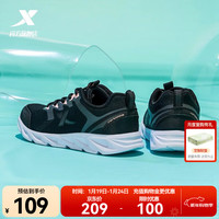 特步 女鞋网面透气跑步鞋减震耐磨运动鞋轻便休闲鞋软底舒适户外鞋子 黑粉红-网面0073 40