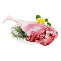 鲁爷爷的农场 清真羊腿 羊腿肉羊腿整只 烤羊腿羊肉生鲜烧烤火锅食材 鲜羊后腿整只 净重5.1-5.3斤