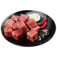 暖男厨房 澳洲雪花牛肉粒新鲜冷冻生鲜谷饲烤肉牛肉块原切牛排牛林