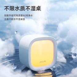 几素 USB充电 静音 加湿器 几素加湿器小型办公室桌面静音卧室学生迷你便携式usb充电夜灯