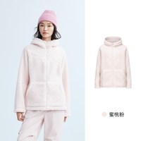 魔力薇薇 女款抓绒衣 MLLJ23369