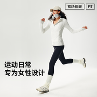 魔力薇薇 鲨鱼裤 女士运动长裤 MLHL24376