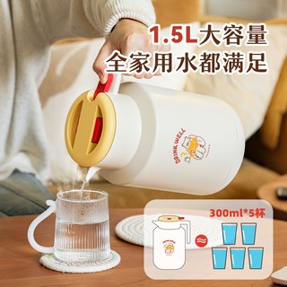 树可豹抱抱保温水壶大容量家用热水暖壶红胆玻璃内胆办公室保温壶
