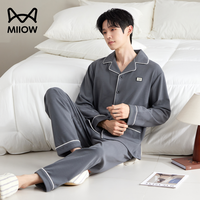 猫人德绒睡衣男士2025加绒加厚保暖秋冬季磨毛家居服套装可外穿