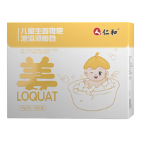 仁和 宝宝泡澡药包 生姜枇杷泡浴泡脚包18袋*1盒